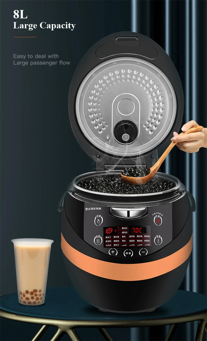 8l large capacity electric pearl pot for business tapioca pearl cooker milk bubble tea maker commercial 8l large capacity electric pearl pot for business tapioca pearl cooker milk bubble tea maker commercial